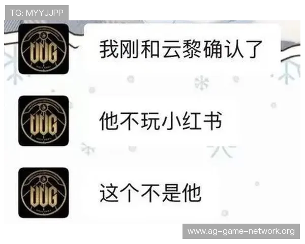 探索优质AG注册平台的安全保障措施，保障玩家个人信息与资金安全的全新解决方案