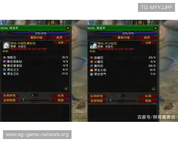 提升K8视讯电玩游戏体验的实用技巧与玩家常见问题解答