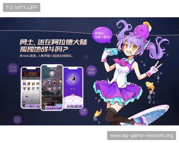 环亚ag注册中心优惠活动与福利礼包领取攻略助力玩家享受更多游戏福利