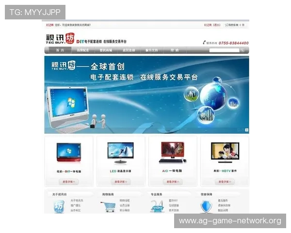 登录网站ag视讯厅官网开启您的线上博彩之旅享受专业的技术支持和优质的客户服务
