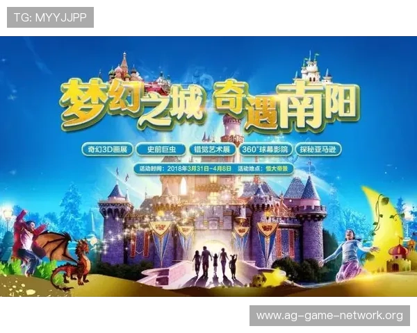 解决AG游乐城会员登录常见问题，让您无忧畅玩每一天