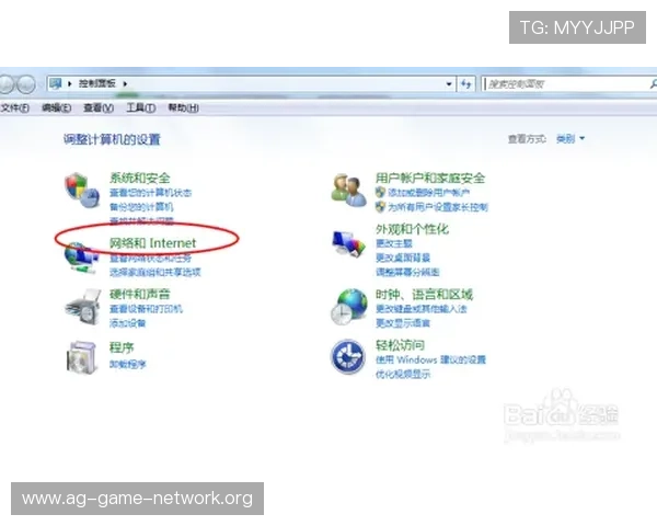 选择优质ag厅k8登录线路的技巧，避免登录失败的常见误区
