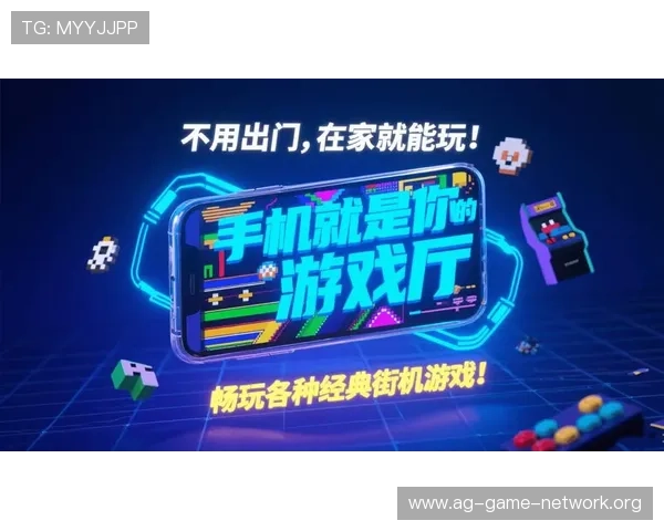 通过AG恒峰官网快速登录，畅享高品质的线上娱乐体验