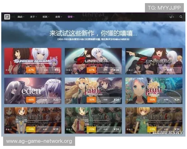 OG真人平台的最新优惠活动与福利政策，助你赢取更多游戏奖励