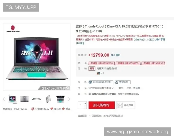 如何顺利完成AG亚游在线登录流程,确保账号安全与游戏畅玩无障碍 如何顺利完成AG亚游在线登录流程,确保账号安全与游戏畅玩无障碍