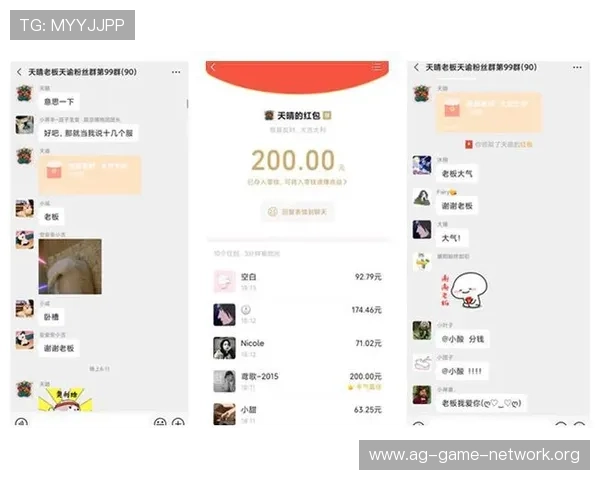 2026年ag旗舰厅入口官方最新网址推荐帮助玩家快速找到正规安全的登录通道