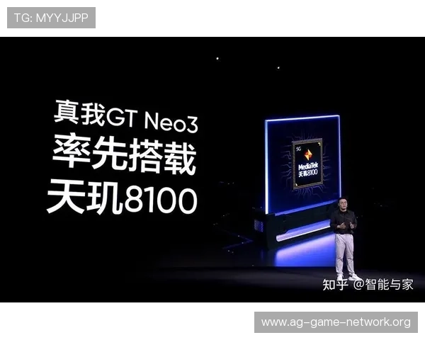 AG国际旗舰厅登录线路安全稳定，确保玩家畅享无忧游戏体验的最佳解决方案