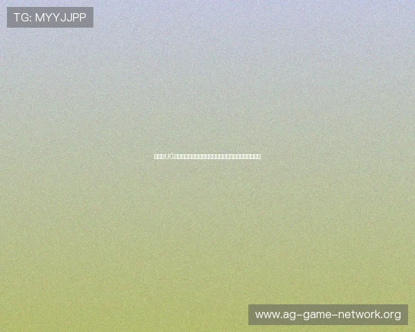如何在UG环球视讯官网上实现高效充值与提现操作的详细流程指南